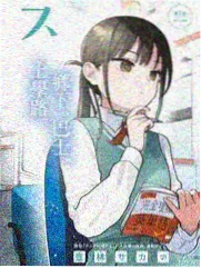 深棕唱片间 片单卡封面 木质货架与话筒
