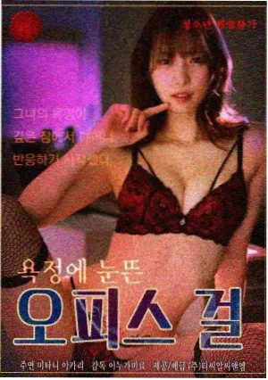 归还期限 片单卡封面 深棕色的借阅柜台