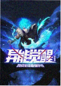 边境放映员 片单卡封面 动画风的露天放映幕布